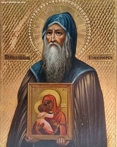 Икона "Никодим Кожеезерский"
