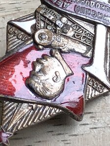 Сталинский день железнодорожника