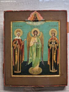 Икона " Св. царица Елена, Ангел Хранитель, Св.вмц.Екатерина"