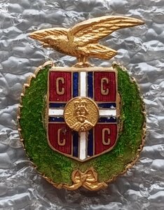Знак гимнастического общества Сокол