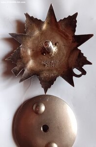 Ов 2ст 329т. ( Пулеметчик ) Крабик.