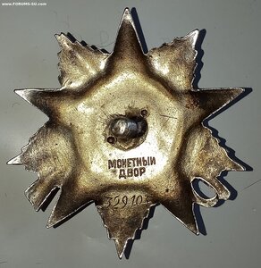 Ов 2ст 329т. ( Пулеметчик ) Крабик.