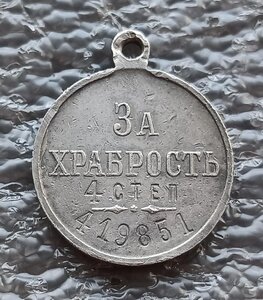 ГМ4 Николай II №419851 серебро на стрелка 14-го Стрелк. полк