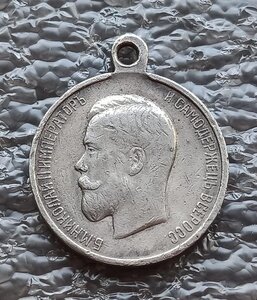 ГМ4 Николай II №419851 серебро на стрелка 14-го Стрелк. полк