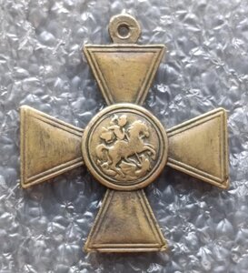 ГК 2ст № 8992