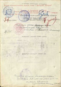 ОВ-2 N161013в сохране. На одессита-танкиста.