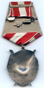 БКЗ за десант в Этильген