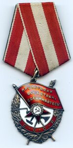 БКЗ за десант в Этильген