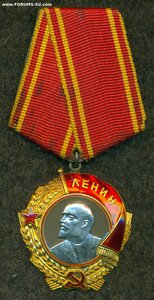 Оpдeн Лeнинa № 102 *** c ОК