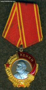 Оpдeн Лeнинa № 102 *** c ОК