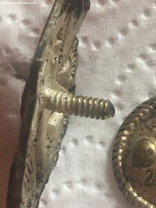 Ворошиловский стрелок МОАХ.
