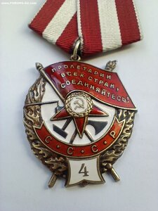 БКЗ 4 №2170
