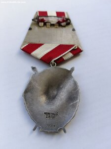 БКЗ 4 №2170