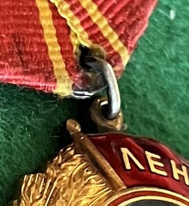 Оpдeн Лeнинa № 102 *** c ОК