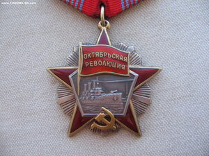 Октябрьская Революция. Пять клепок.