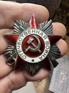 ООВ 2 ст 84 г 6.343.332 т