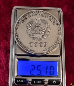 ТССР, медаль школьная "серебряная" Туркменской ССР