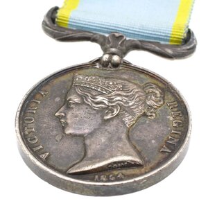 Великобритания. Медаль "За Крымскую войну 1854 - 1856 гг".