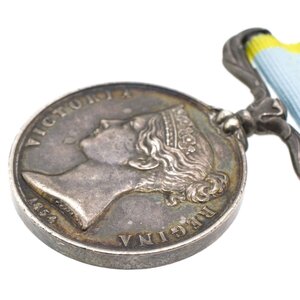 Великобритания. Медаль "За Крымскую войну 1854 - 1856 гг".