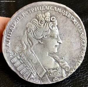 РУБЛЬ 1732