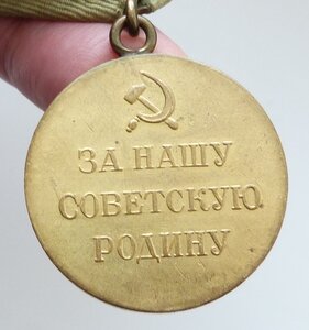 ЛЕНИНГРАД  КОРОТКИЙ ГОРИЗОНТ РОДНОЙ СБОР