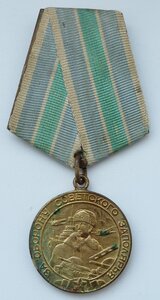 Заполярье Родной Сбор!