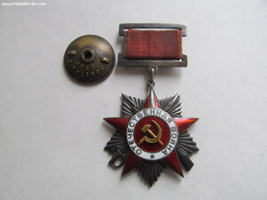 Подвесная ОВ 2ст № 25тыс