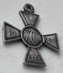 ЗОВО Кавказ?