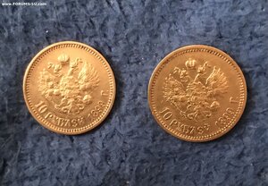 Два червонца 1899 года.