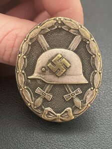 За Ранение в Серебре.Клеймо 30.Бунт