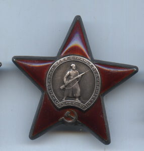 КЗ 926620, КЗ 1403512, ОВ-2 юб. 5165042. Документы на Герцев