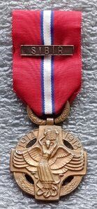 Револ. медаль Чешские Легионеры 1918 г. с планкой Сибирь