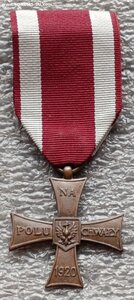 Крест Храбрых 1920 г. Польша