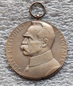 Медаль Окончание 10-летней войны 1920-1930 гг. Польша