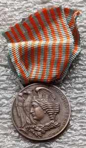 Медаль кампании 1940-1943 гг. Муссолини Италия