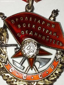 БКЗ  183т.