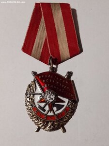 БКЗ  183т.