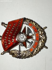 БКЗ  183т.