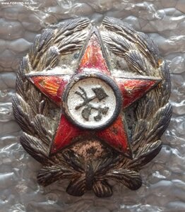 Знак КрасКома РККА