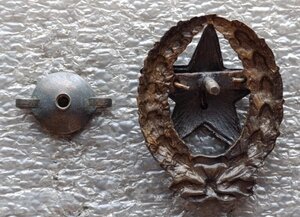 Знак КрасКома РККА