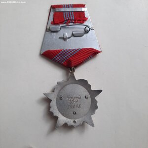 Октябрьская революция 19тыс