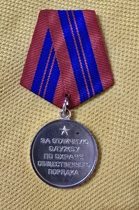 ООП