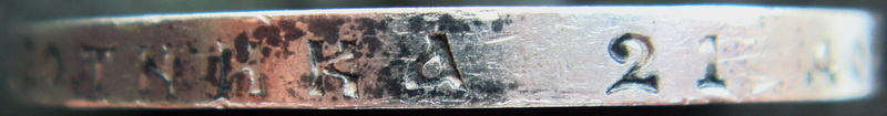Рубль 1901 г. ФЗ