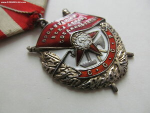 БКЗ № 94222 на комбата стрелкового  б-она за   ДНО!
