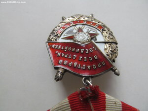 БКЗ № 94222 на комбата стрелкового  б-она за   ДНО!
