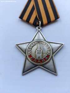 Слава II №17990