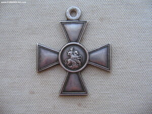 ГК 4 ст. №1/м161432