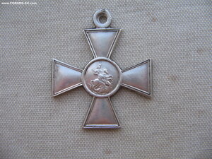 ГК 4 ст. №1/м155963
