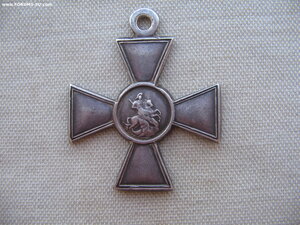 ГК 4 ст. №1/м189026