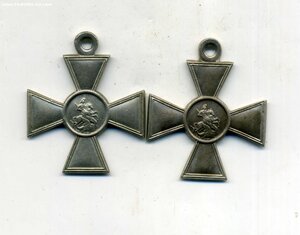 2 ГК 3 ст. , номера подряд.
